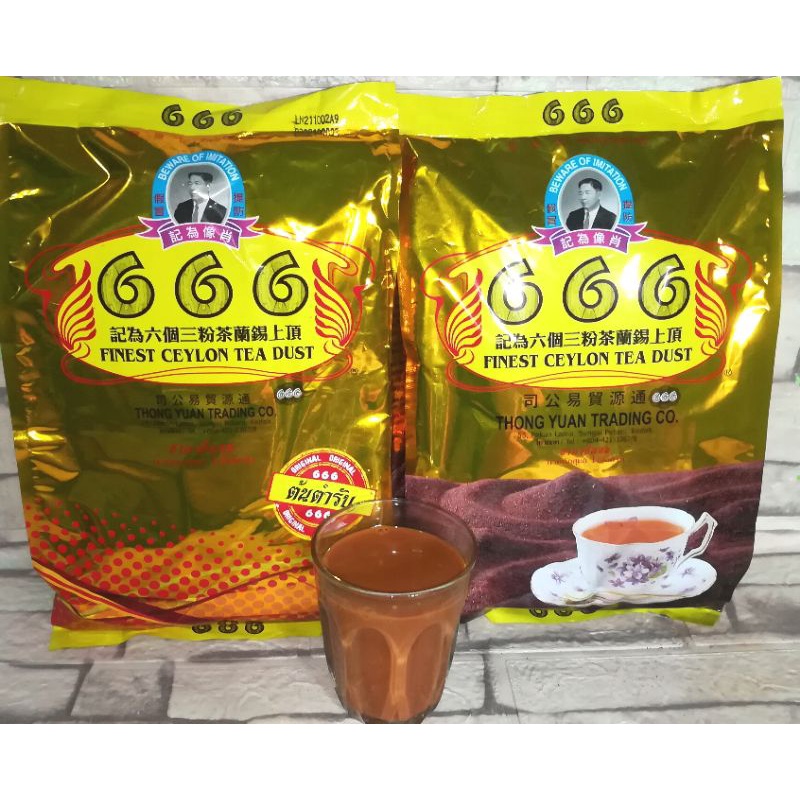 ผงชาตองหก 666 Ceylon Tea Dust ชาใต้ สำหรับทำชาเย็น | Shopee Thailand