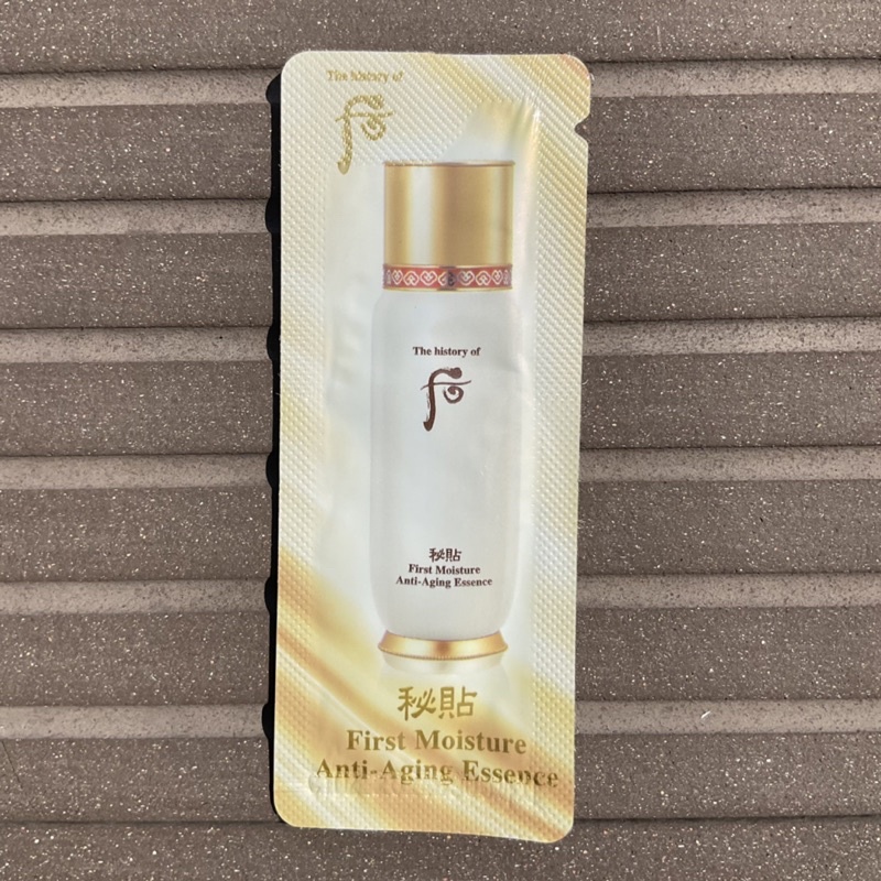 Kit Essai The History Of Whoo – Essence Anti-âge Bichup, 50 Ml, Soins Coréens