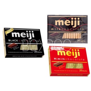 Meiji Chocolate เมจิ ช็อกโกแลตแท้อัดแท่ง นำเข้าจากญี่ปุ่น 120 กรัม มีให้เลือก 3 รสชาติครับ