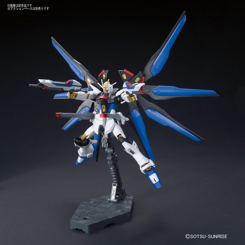 BANDAM GUNPLA HG ZGMF-X20A STRIKE FREEDOM GUNDAM KITLOFT กันดั้ม หุ่น ...