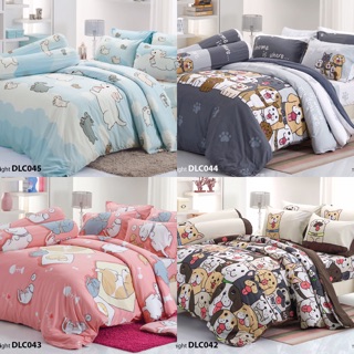 ผ้าปูที่นอน+ผ้านวม ขนาด5, 6ฟุต ลายหมาจ๋า ยี่ห้อทิวลิปดีไลท์