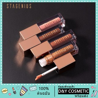 (candylab/COD/พร้อมส่ง) Stagenius ลิปสติกเนื้อแมทกันน้ำติดทนนาน ลิปจิ๋ว lip gross Extremely Pigmented Moisturizing Shimmer Long Lasting Lips Makeup SG09