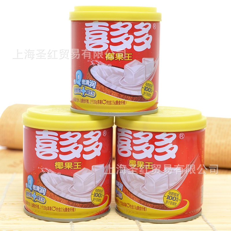 วุ้นมะพร้าวกระป๋อง-วุ้นมะพร้าว-ของนำเข้า-200g