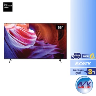 Sony Bravia 4K TV รุ่น KD-55X85K ขนาด 55 นิ้ว X85K Series ( 55X85K , 55X85 , X85 ) ** ผ่อน 0% **