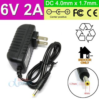 อะแดปเตอร์ DC 6V High quality IC program AC 100V-240V Converter power Adapter DC 6V 2A 2000mA US Plug DC 4.0mm x 1.7mm.