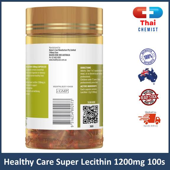 healthy-care-super-lecithin-1200mg-100s