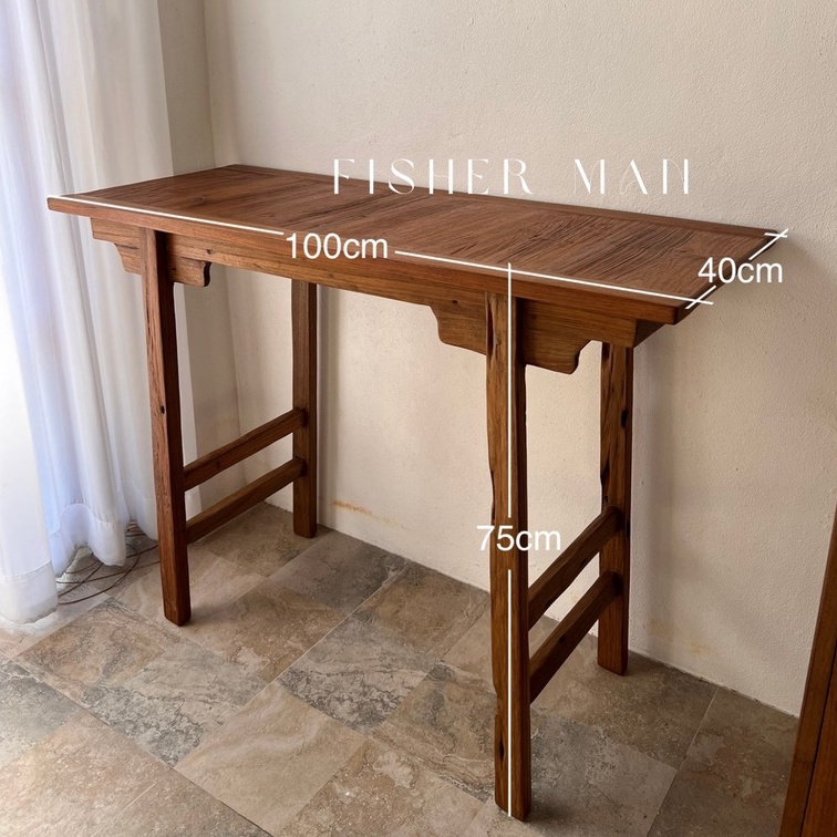 โต๊ะไม้สัก-สไตล์จีน-สำหรับวางของตกแต่งบ้านและทำงาน-office-table-old-teakwood