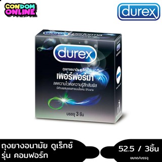 Durex Performa ดูเร็กซ์ ถุงยางอนามัย รุ่น เพอร์ฟอร์มา บรรจุ 3ชิ้น/กล่อง หมดอายุ 02/2026