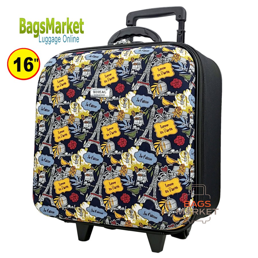 bagsmarket-luggage-กระเป๋าเดินทางหน้านูน-16x16-นิ้ว-wheal-code-33516-new-arrival-ลายใหม่จร้า