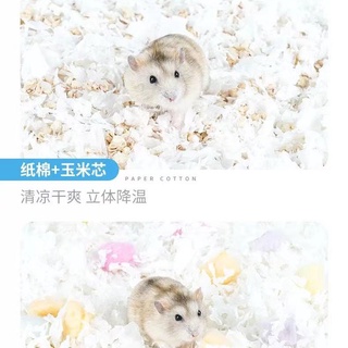 ภาพขนาดย่อของภาพหน้าปกสินค้ากระดาษรองกรง ผสมดอกไม้    สำหรับสัตว์เลี้ยง ขนาด 450 g. จากร้าน zcthai_pet บน Shopee
