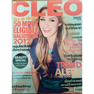 นิตยสาร CLEO มือสองสภาพดี October 2012