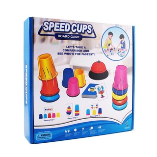 SPEED CUP ของเล่น BOARD GAME แก้ว สปีดสแต็ค RAPID CUP 20ใบ พร้อมไพ่และกระดิ่ง(ดำ)