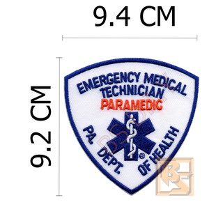 ตัวติดเสื้อ ตัวรีดเสื้อ อาร์ม Armpatch งานปักผ้า Logo Emergency Medical Technician