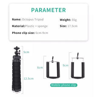 ภาพขนาดย่อของภาพหน้าปกสินค้าขาตั้งกล้อง Tripod Gopro Mirrorless ตั้งมือถือ หนวดปลาหมึก 3 ขา Size S จากร้าน planamp289 บน Shopee ภาพที่ 1