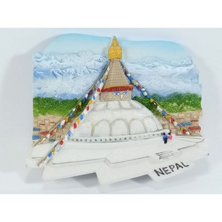 แม่เหล็กติดตู้เย็นนานาชาติสามมิติ รูปมหาเจดีย์โพธินาถที่เนปาล 3D fridge magnet Boudhanath Buddhist Stupa Nepal