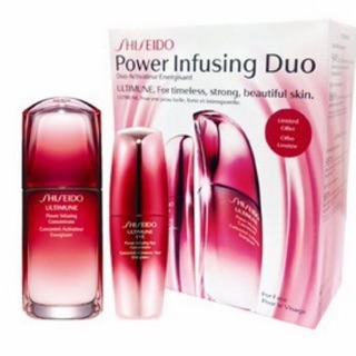 🔥พร้อมส่ง🔥Utimune Power Infusing duo 🔥utimune 50 ml&amp; Utimune Eye 15 ml.