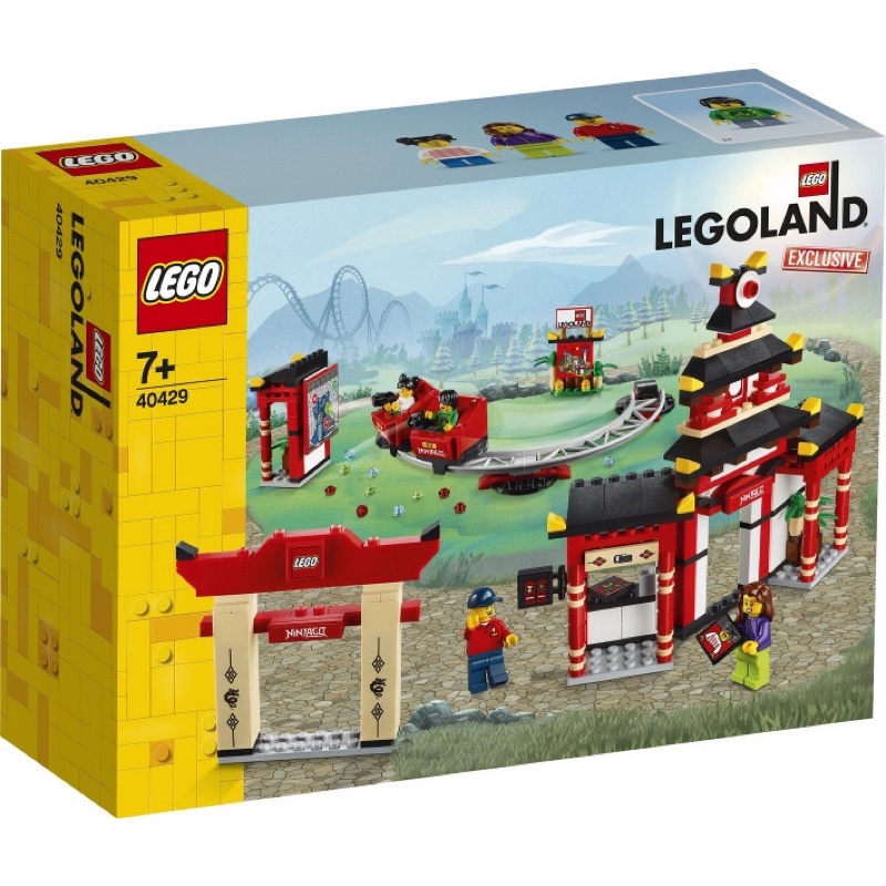 lego-exclusive-40429-legoland-ninjago-world-ของแท้