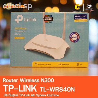 ۩Router TP-LINK TL-WR840N Wireless N300 เราเตอร์ อุปกรณ์ขยายสัญญาณไวไฟ