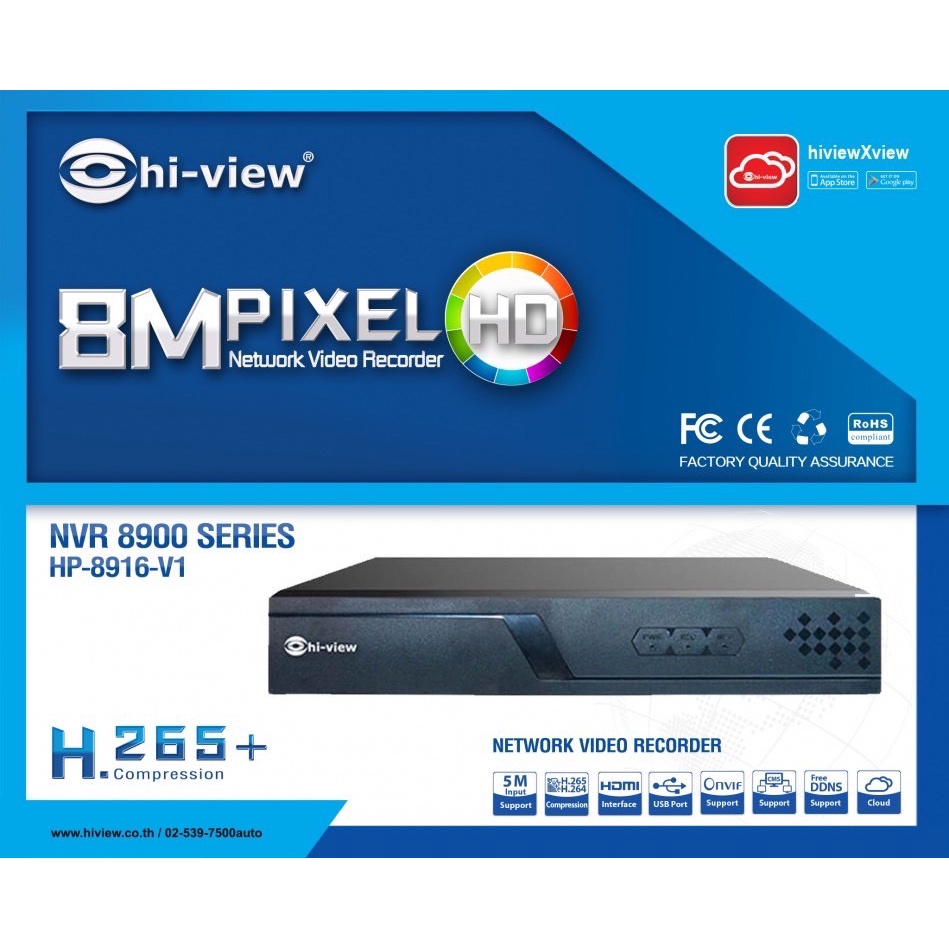 Hi-View HPC-8916 เครื่องบันทึก NVR 16 ช่อง รองรับสูงสุด 4K HDD 1 ลูก ...
