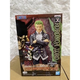 พร้อมส่ง Zoro DXF Film Red แท้ มือ1🔥