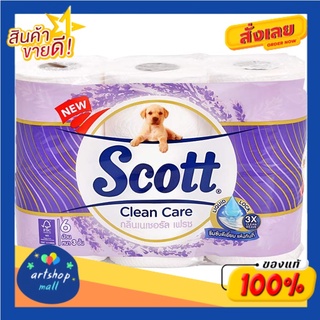 สก๊อตต์ คลีนแคร์ กระดาษชำระ กลิ่นเนเชอรัล เฟรช 6 ม้วนScott Clean Care Toilet Paper Natural Fresh Scent 6 Rolls