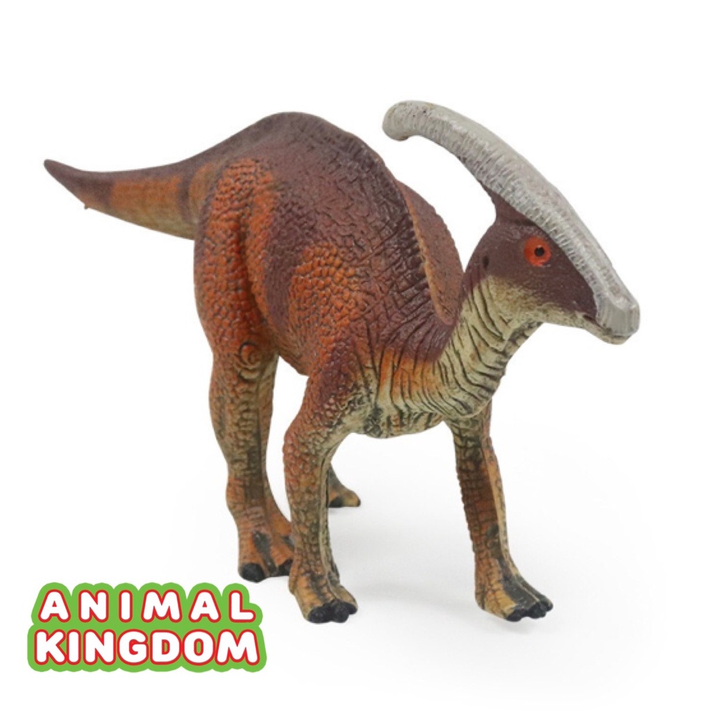 animal-kingdom-โมเดลไดโนเสาร์-parasaurolophus-น้ำตาล-ขนาด-19-00-cm-จากหาดใหญ่