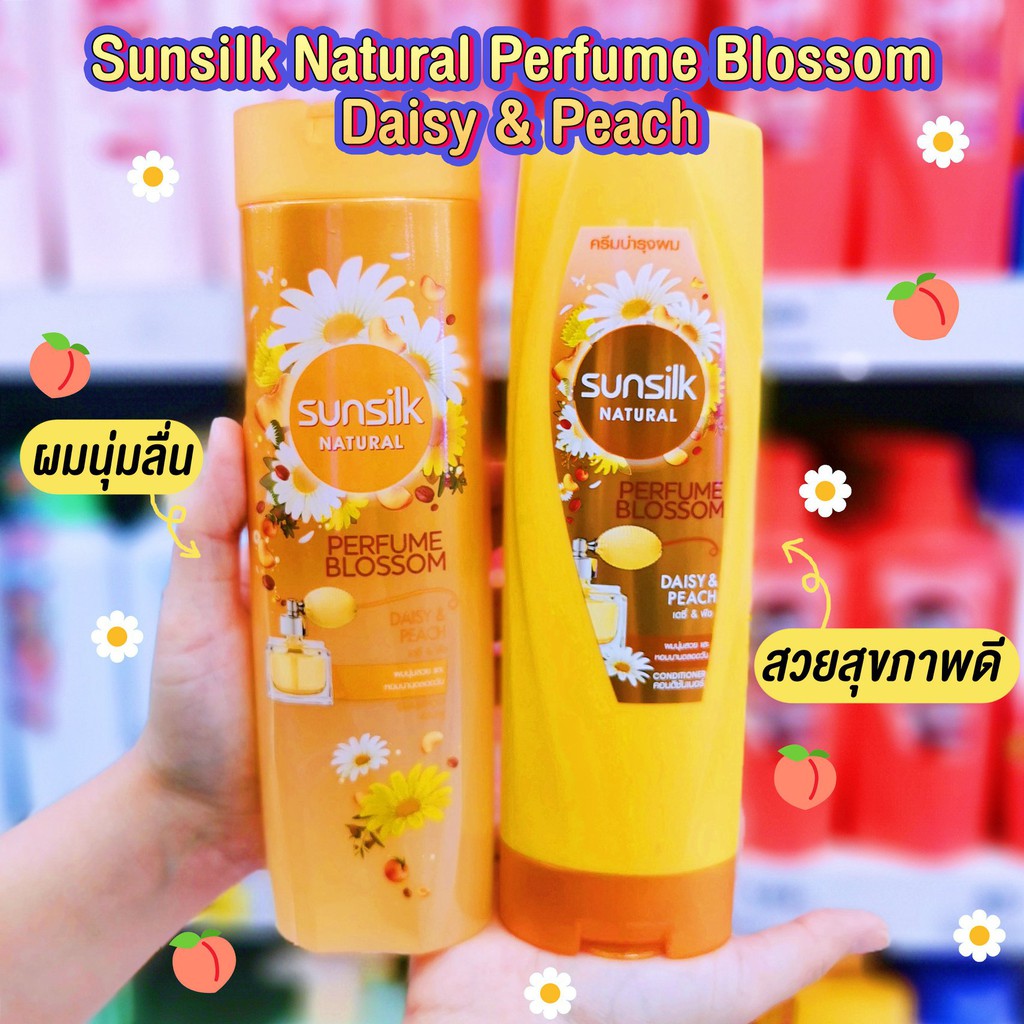ภาพหน้าปกสินค้าซันซิล เดซี่+พีชSunsilk Natural Perfume Blossom Daisy & Peach Shampoo 120ml + Conditioner 120ml จากร้าน sriwareemarket บน Shopee