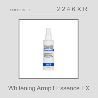 ESSENCE-EX (Whitening Armpit) สเปรย์จักกะแร้ขาว