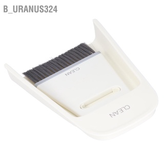 B_uranus324 Mini Manual Broom Multipurpose Dustpan Brush Set Handheld Table Cleaning for Household