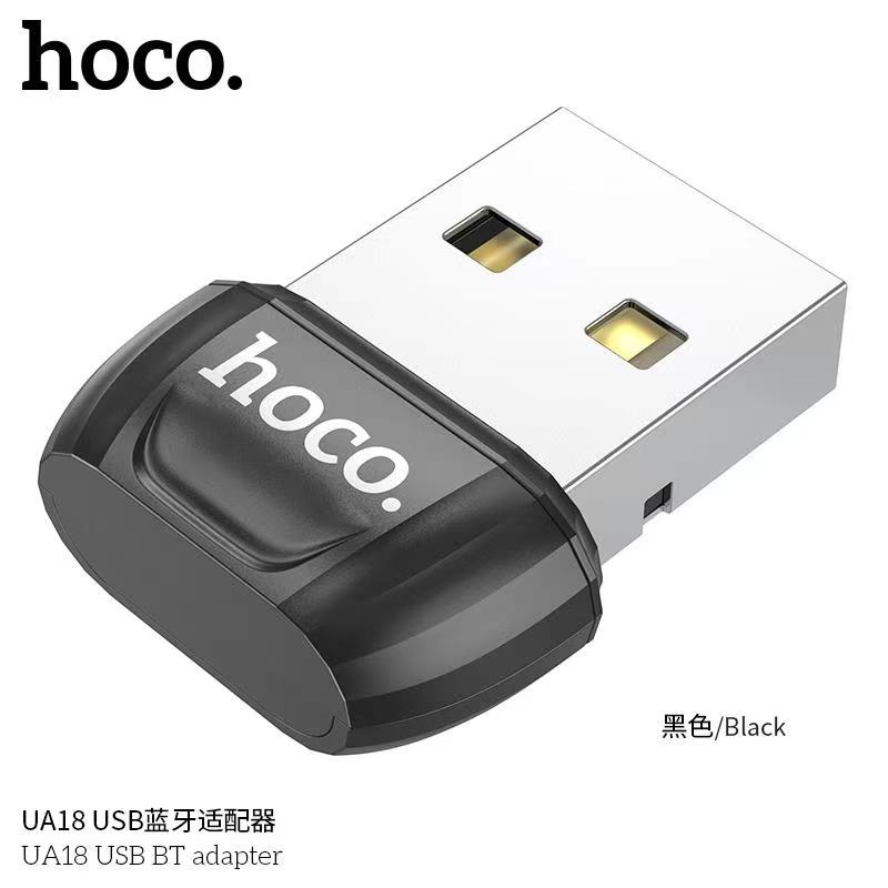 ภาพหน้าปกสินค้าHOCO UA18 ตัวรับสัญญาณบูลทูธ USB Bluetooth Transmitter V5.0 Portable Adapter ใช้กับอุปกรณ์ที่ไม่มีสัญญาณบูลทูธ จากร้าน orsen_official_store บน Shopee