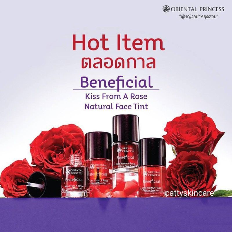 oriental-princess-beneficial-kiss-from-a-rose-natural-face-tint-nourishing-roller-tint-ทินท์ทาปากและแก้ม