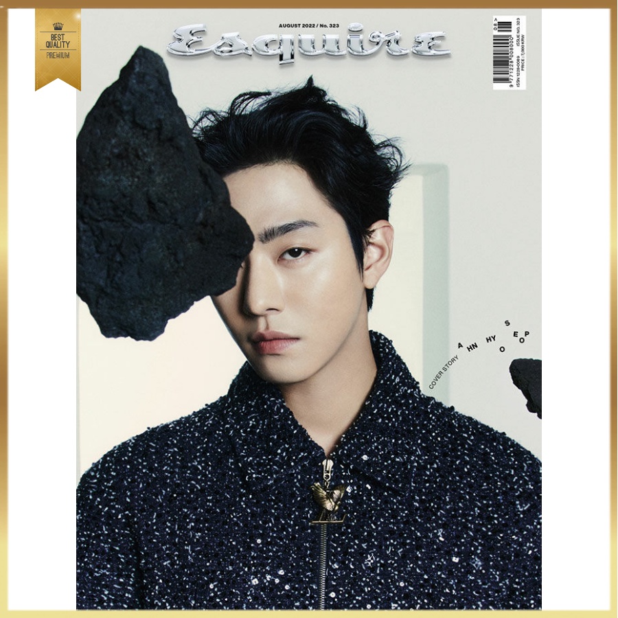 esquire-korea-ฉบับเดือนสิงหาคม-2022-ahn-hyoseop