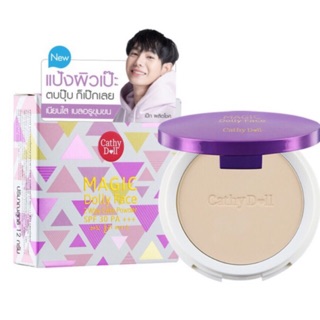 สินค้า Cathy Doll เมจิกดอลลี แป้งทูเวย์ Magic Dolly Face 2 Way Cake Powder SPF 30 PA+++ 12 g.และ 4.5 g.