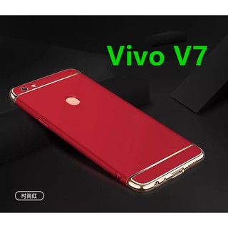 Case Vivo V7 เคสวี่โว้ ประกบหัวท้าย เคสประกบ3ชิ้น เคสกันกระแทก สวยและบางมาก ส่งจากไทย