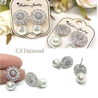 ต่างหูมุกเพชร CZ Cubic Zirconia พรีเมี่ยมอลังการ งานสวยมาก ใส่ทำงาน ใส่ออกงาน มอบของขวัญได้ ส่งฟรี