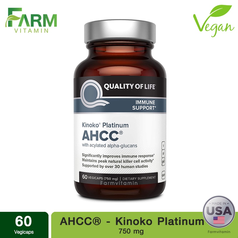 พร้อมส่งจากไทย-quality-of-life-labs-ahcc-kinoko-platinum-750-mg-60-veggie-capsules