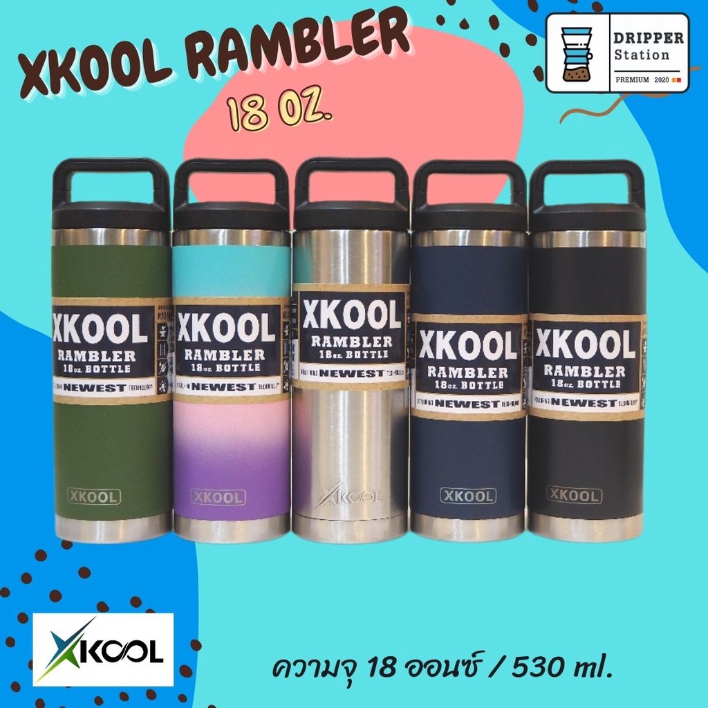 กระติกเก็บอุณหภูมิ-ร้อน-เย็น-กระติกน้ำสูญญากาศ-xkool-ขนาด-18-oz-สเตนเลส-304-เก็บอุณหภูมิร้อนเย็นได้ยาวนาน