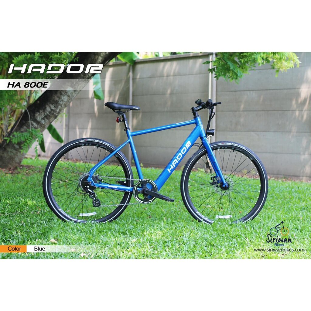 จักรยานไฟฟ้า-แท้-hador-ha800-e-อีสเทิร์นไบค์-ช-นำชัย-easternbike