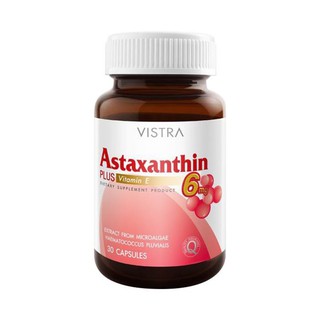 Vistra Astaxanthin 6 mg. ต้านสารอนุมูลอิสระ (30 แคปซูล/กระปุก)