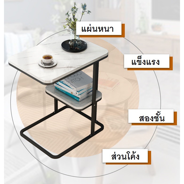 bestore-home-โต๊ะวางข้างโซฟา-มี-2-แบบ-กลมและเหลี่ยม-เป็นโครงเหล็กทั้งตัว-ตกแต่งด้วยลายหินอ่อนธรรมชาติ-สไตล์ยุโรป