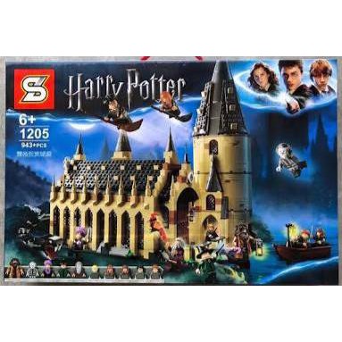 ss-toys-เลโก้-แฮรี่-1205-แฮรี่-พ็อตเตอร์-hogwarts-castle-greetwall-จำนวน943ชิ้น