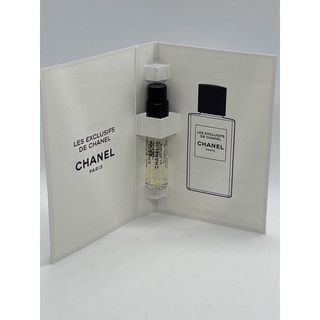 Chanel Les Exclusifs de Chanel Beige eau de Parfum 1.5 ml