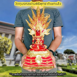 พระแก้วแดงมหาจักรพรรดิ์ ประทับบัลลังก์นาคปรก (หน้าตัก5นิ้ว)งานเรซิ่นลงสีปิดทองประดับเพชร พุทธาภิเษกวัดนาคปรก