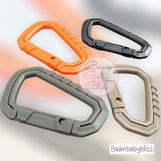 สินค้า คาราบิเนอร์คุณภาพดี Carabiner D Ring คาราไบเนอร์ สแนบลิงค์ ตะขอ Snap link ตั้งแคมป์ Camp อุปกรณ์ตั้งแคมป์ Snap clip