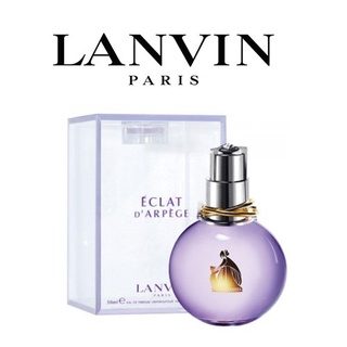 lanvin eclat darpege EDP กล่องซีล แท้