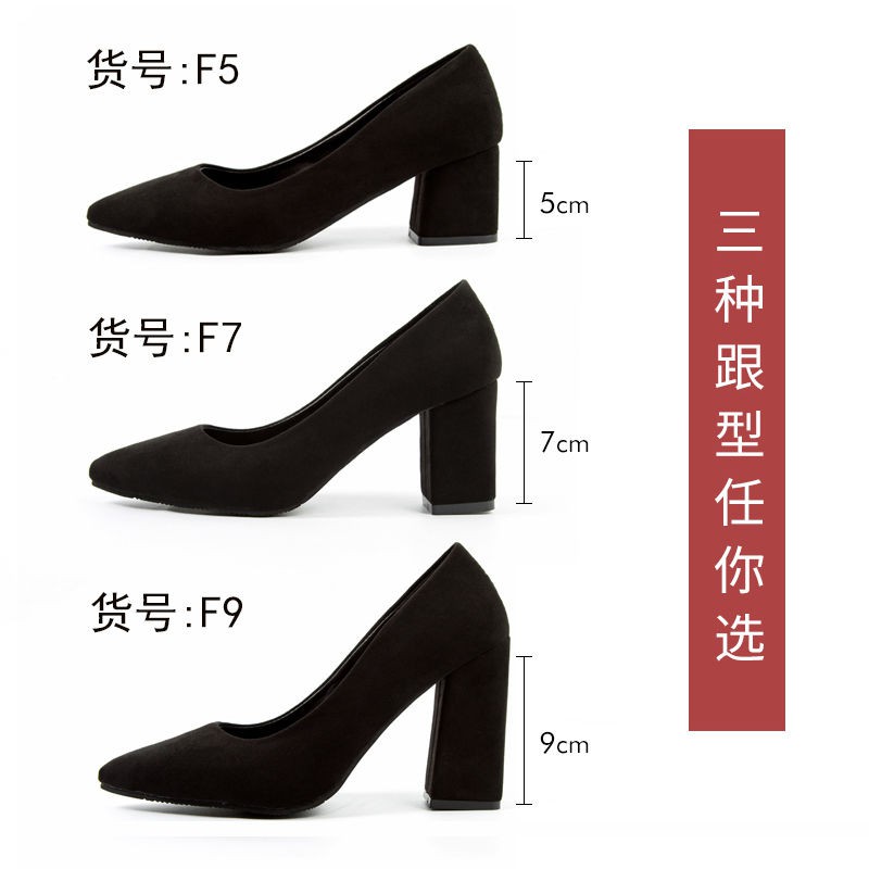 hot-sale-ฤดูใบไม้ร่วงรองเท้าส้นสูงส้นหนาผู้หญิง-2020-ใหม่ปลายแหลมเกาหลีรุ่นป่าสีนู้ดเล็กสดสาวฤดูใบไม้ผลิรองเท้าเดี่