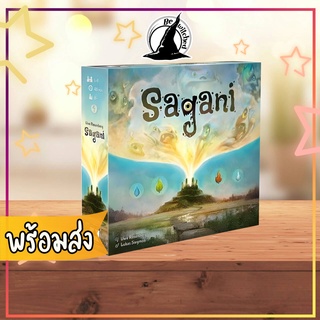Sagani ซากานิ Board Game บอร์ดเกม ภาษาไทย