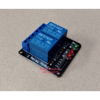 5V 2ช่องรีเลย์โมดูลโคมไฟต่ำ รีเลย์โมดูล 2Channel Relay Module