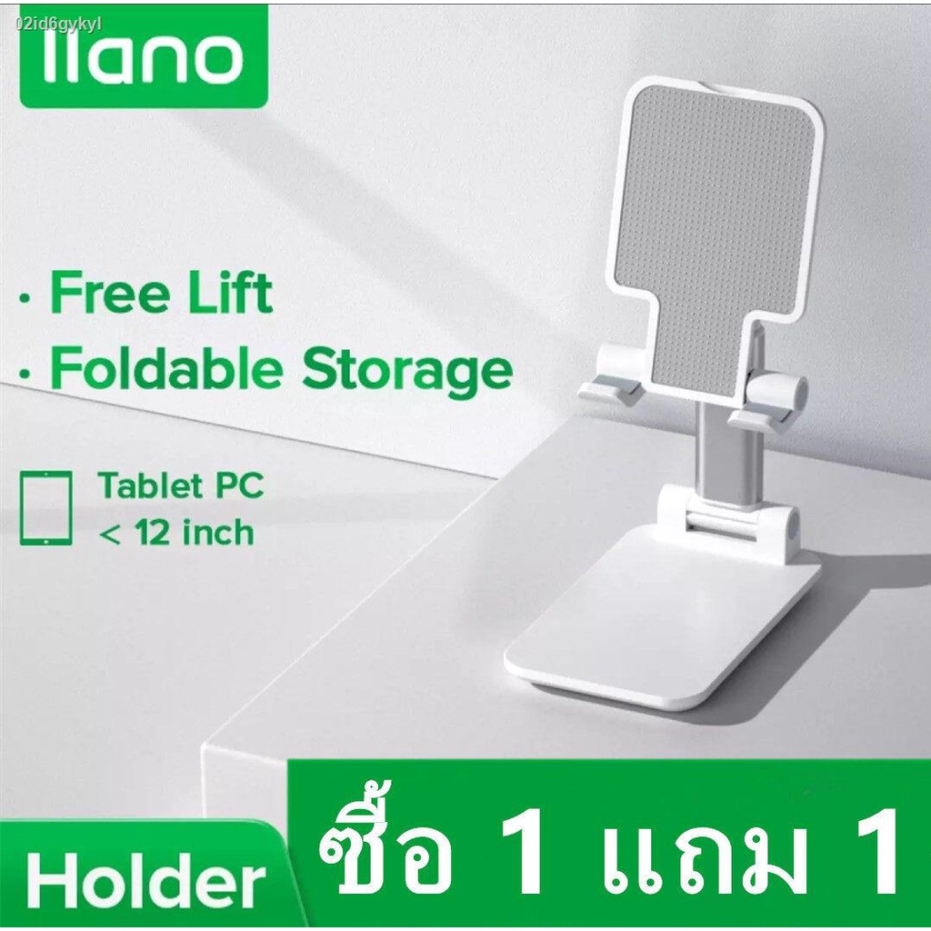 ซื้อ-1-แถม-1-xiaomi-พับเก็บได้-คล่องตัว-ปรับได้-ติดโทรศัพท์-ที่วางโทรศัพท์-โทรศัพท์ติด-เมาท์สมาร์ทโฟน-ขาตั้งไอแพด-แท๊บเ