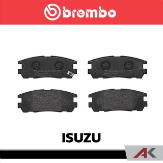 ผ้าเบรกหลัง Brembo โลว์-เมทัลลิก สำหรับ ISUZU Trooper 1993 2000 รหัสสินค้า P59 021B ผ้าเบรคเบรมโบ้